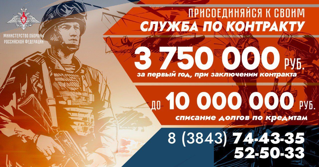 над.jpg
